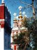 Moskau Neujungfrauenkloster